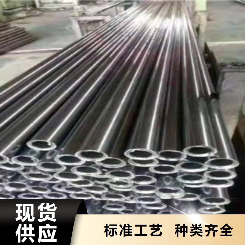 ?精密鋼管精密鋼管廠家安裝簡單同城生產廠家