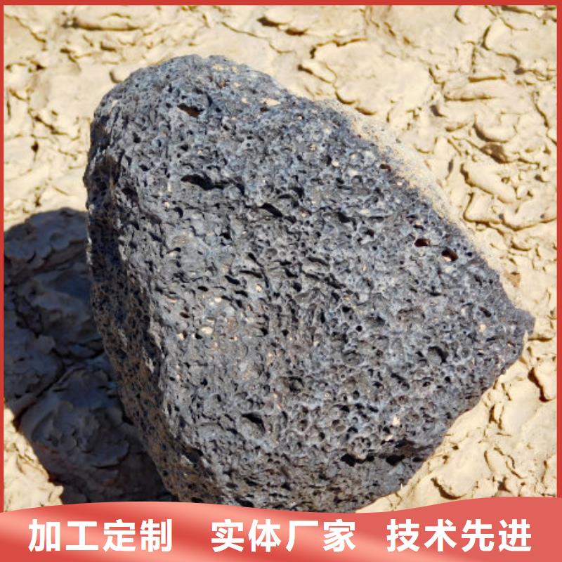 火山岩-鹅卵石品质优选认准大品牌厂家