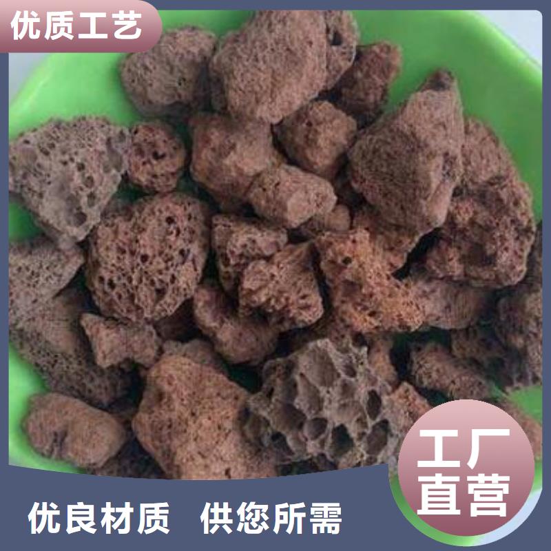 【火山岩,彗星式纤维滤料有口皆碑】规格齐全