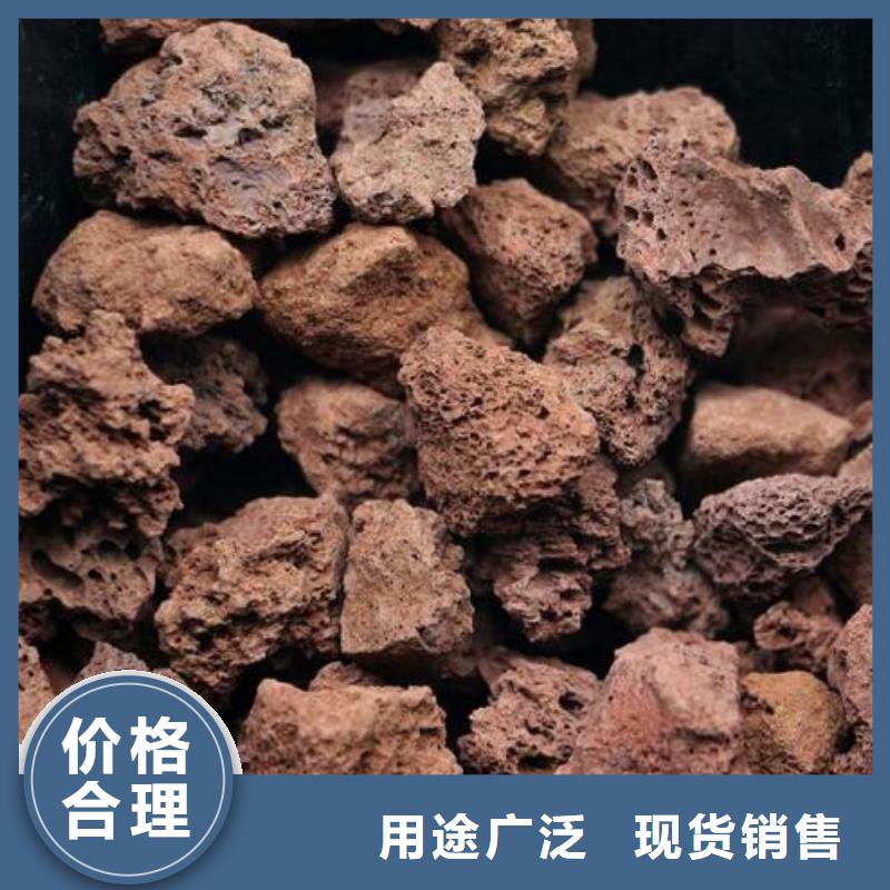 火山岩蜂窝斜管支持货到付清满足您多种采购需求