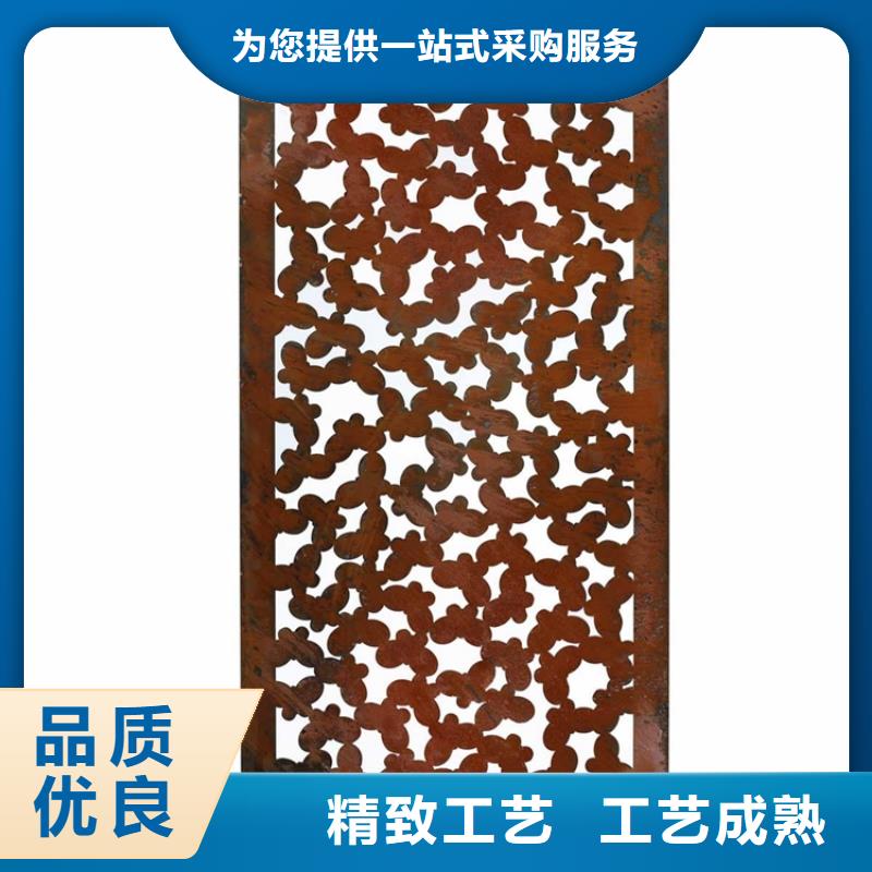 耐候板哈氏合金板切割準時交付當地廠家