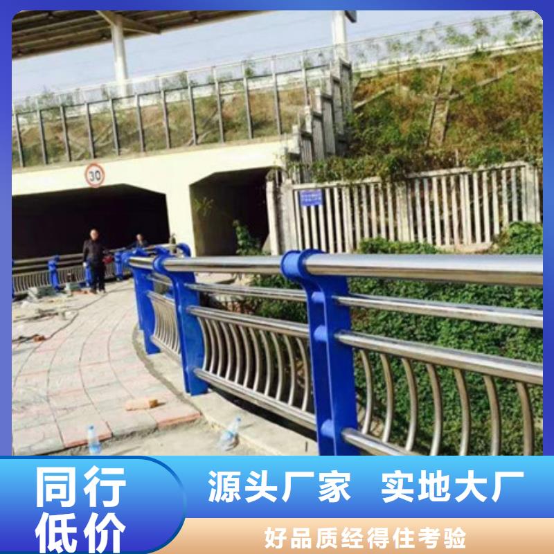 【橋梁護欄的簡單介紹】一站式供應(yīng)