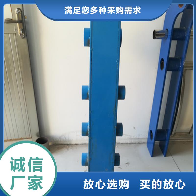 護欄橋梁防撞護欄嚴謹工藝源廠直銷