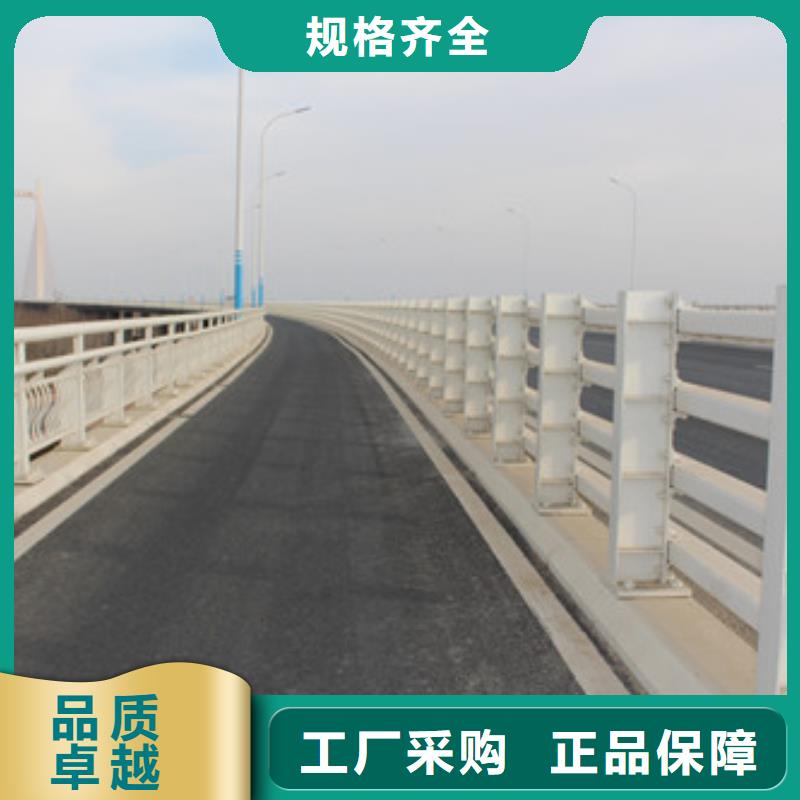 護欄-【市政護欄】工藝成熟實力優品