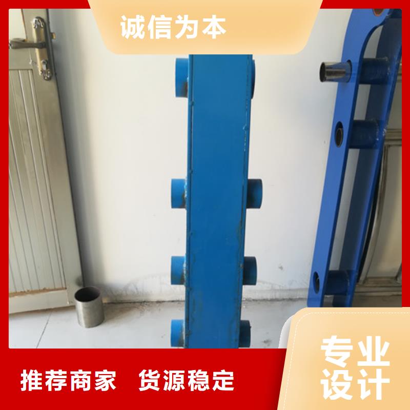 防撞護欄【橋梁護欄】廠家經驗豐富當地公司