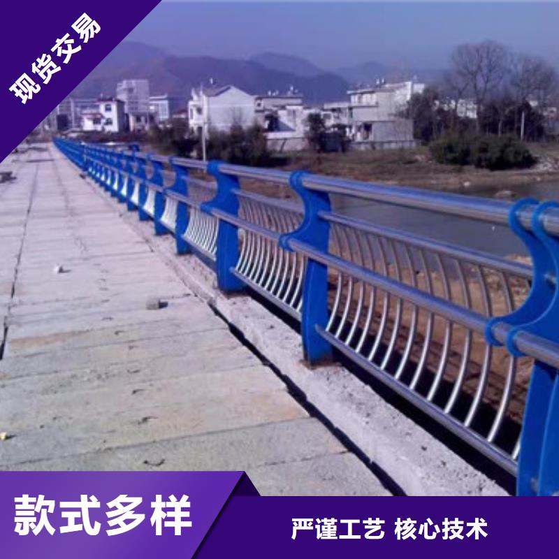防撞護欄【交通防撞圍欄】高性價比同城貨源