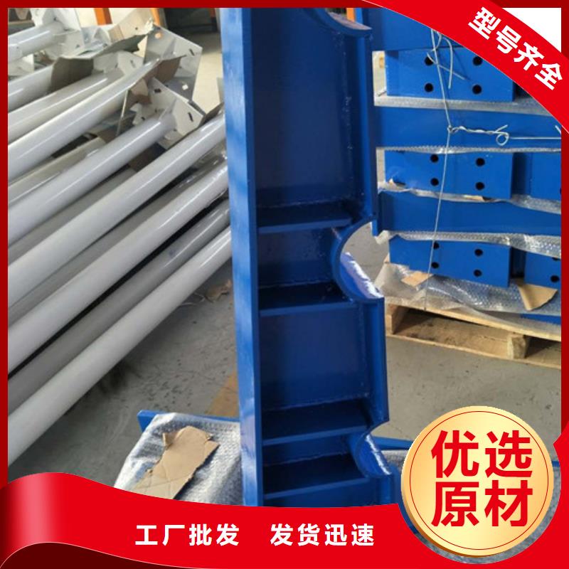 不銹鋼復(fù)合管旋轉(zhuǎn)護欄好品質(zhì)售后無憂實力才是硬道理