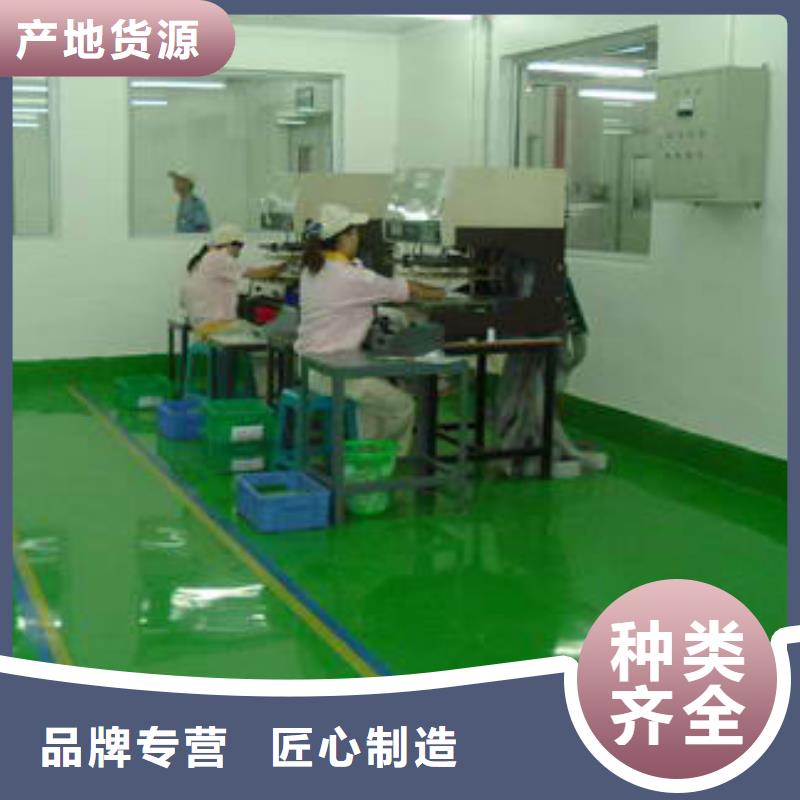自流平廊坊環氧地坪漆施工公司設備齊全支持定制廠家新品