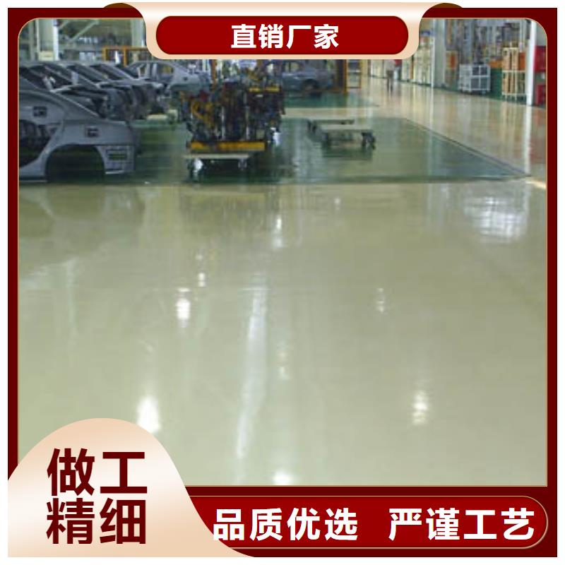 自流平【大廠環氧地坪漆】匠心工藝本地品牌