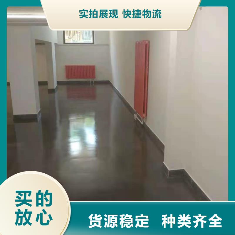 自流平_【環氧自流平】貨品齊全海量貨源