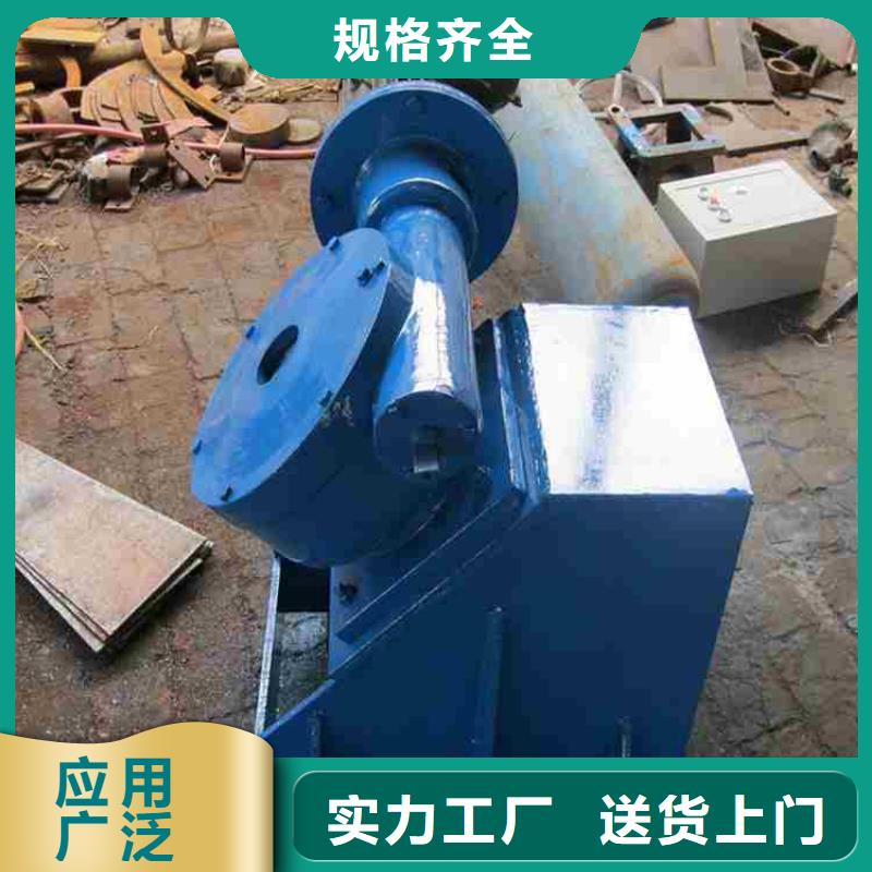 手搖啟閉機免費報價同城公司