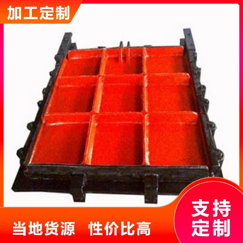 鑄鐵圓閘門源頭生產廠家生產型
