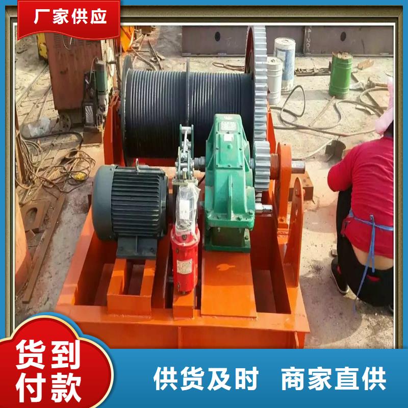 卷?yè)P(yáng)啟閉機(jī)品質(zhì)優(yōu)選用心服務(wù)