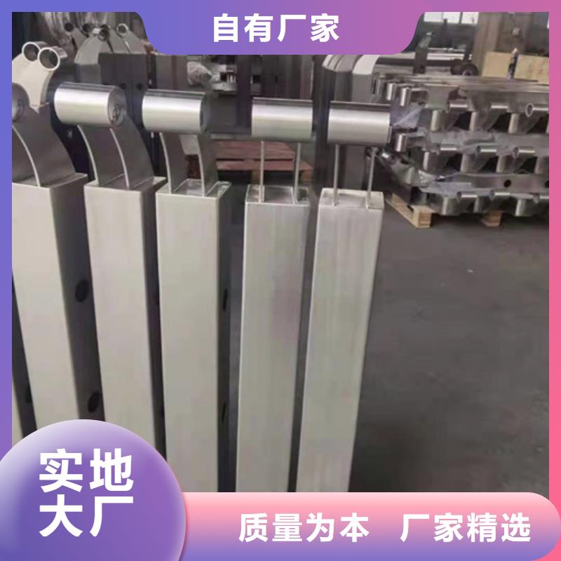 鍍鋅橋梁防撞欄桿價(jià)錢同城服務(wù)商