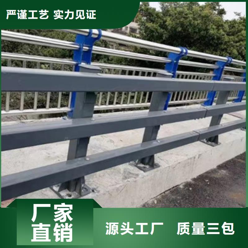 交通道路護欄報價同城生產廠家