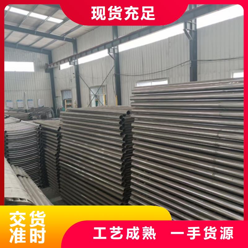 橋梁護(hù)欄防撞欄桿實(shí)力工廠本地生產(chǎn)廠家