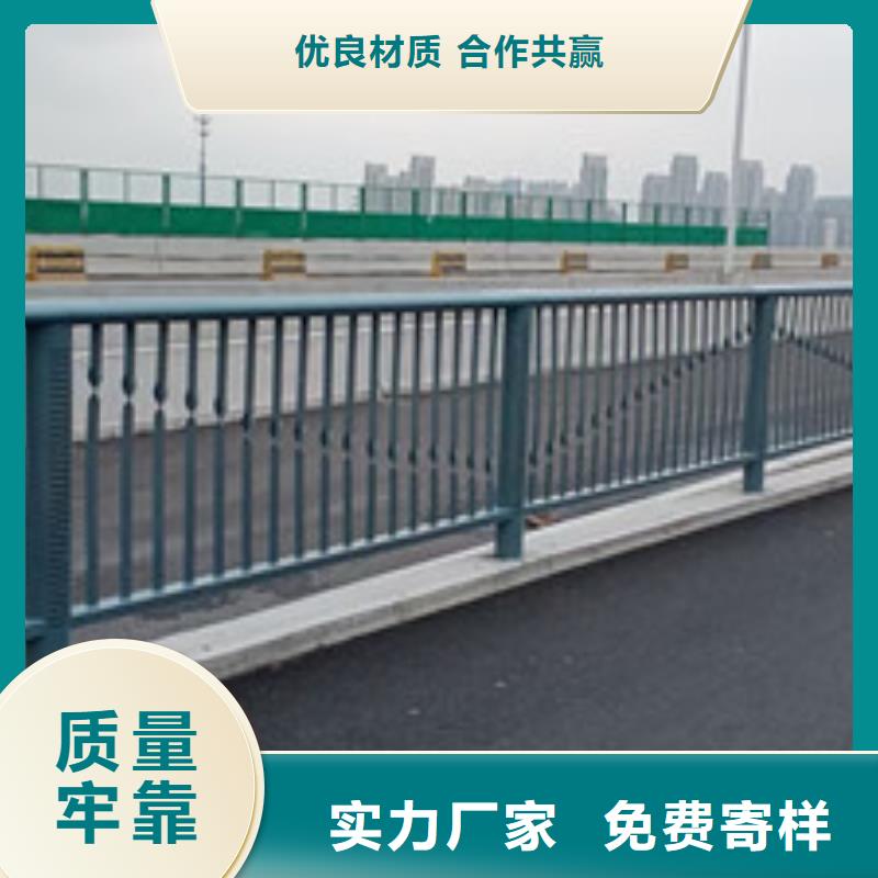 防護欄桿定制細節決定品質