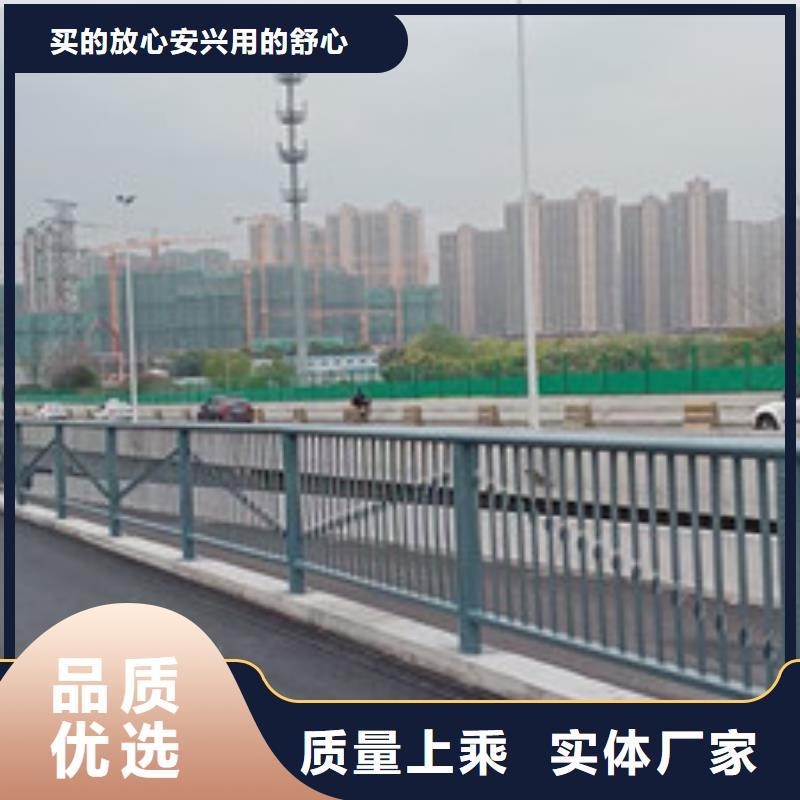 景觀不銹鋼復合管護欄安裝公司當地廠家