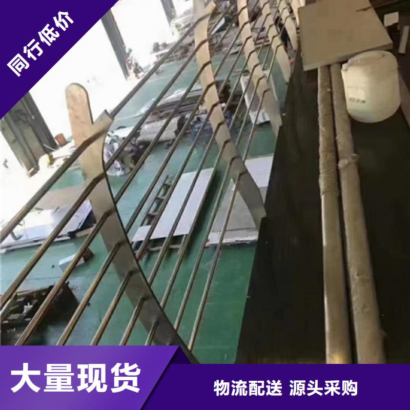 公路邊護欄量大價廉嚴格把控質量