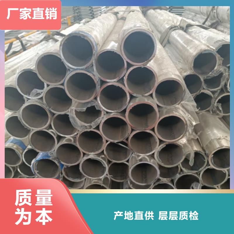 防撞橋梁護欄加工定制自主研發