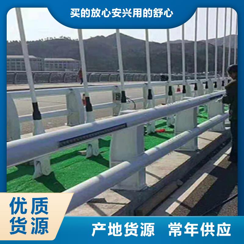 橋梁護(hù)欄正規(guī)廠家同城生產(chǎn)廠家