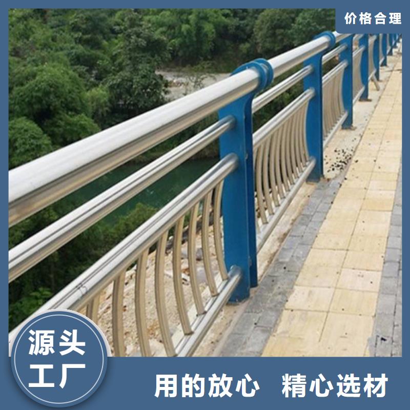 橋梁護欄,防撞護欄品質服務同城生產廠家