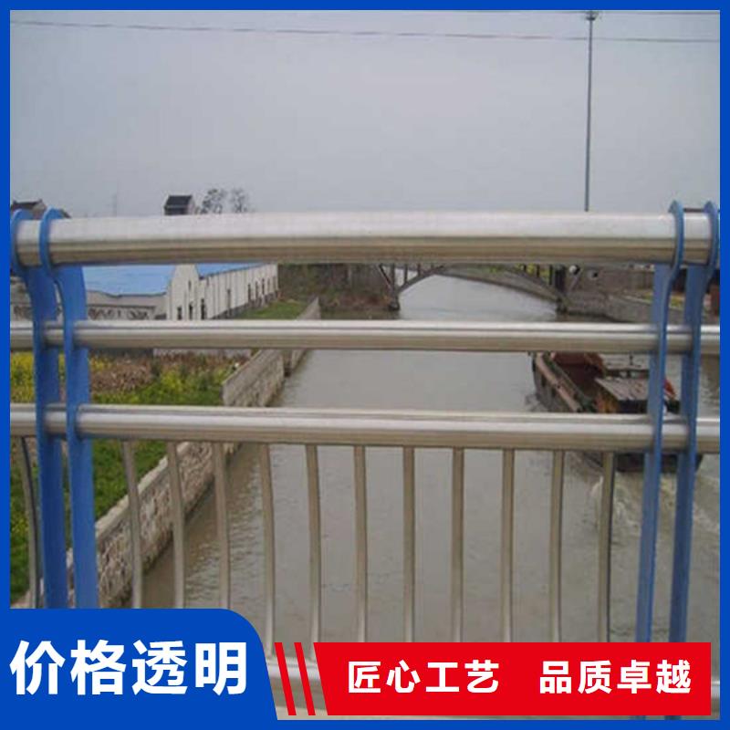 【防撞护栏】道路护栏使用寿命长久精心推荐