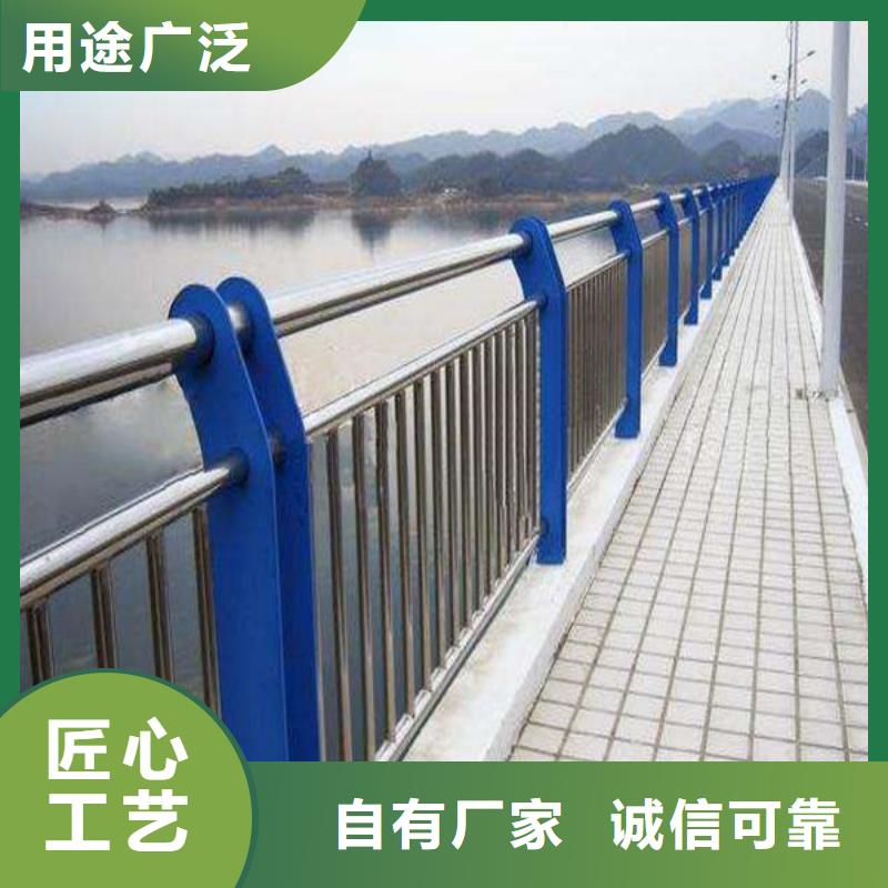 【防撞護欄】,LED防護欄桿實力廠商同城制造商