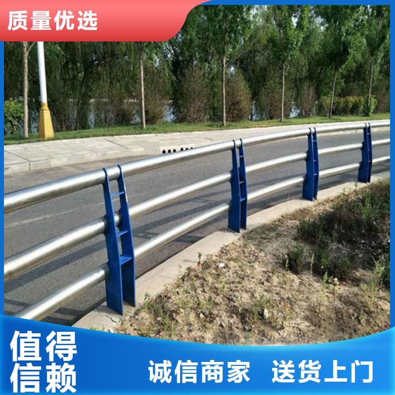 防撞護欄道路隔離欄質檢合格發貨常年供應