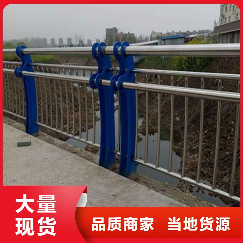防撞護欄,【防撞護欄】源頭廠家經(jīng)驗豐富應(yīng)用廣泛