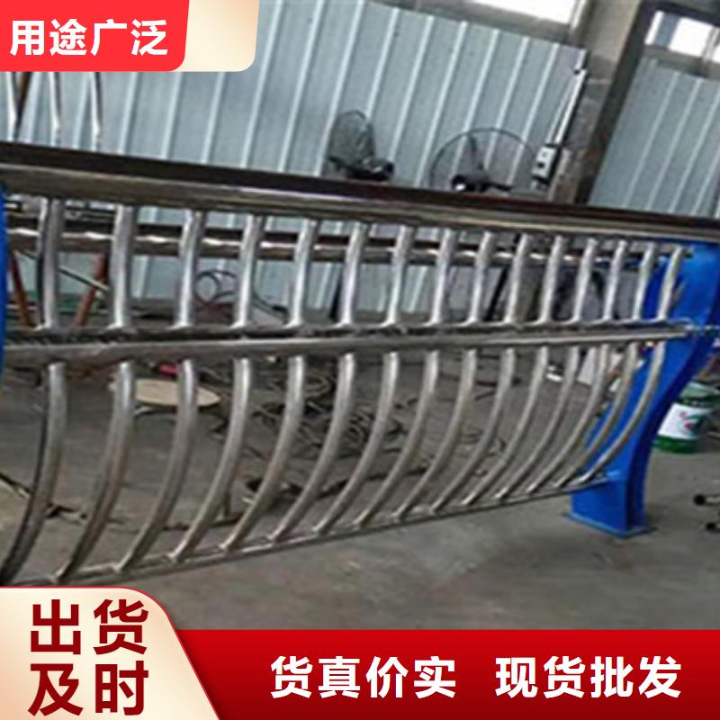 防撞護欄【道路護欄】好產品有口碑品質保障價格合理