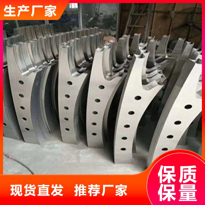 護(hù)欄立柱不銹鋼立柱品質(zhì)保證實(shí)力見證好品質(zhì)選我們