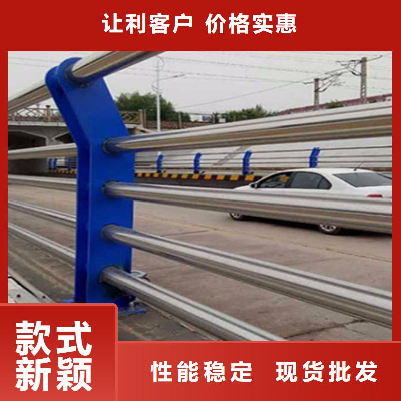 護欄立柱橋梁景觀欄桿工廠自營當地貨源
