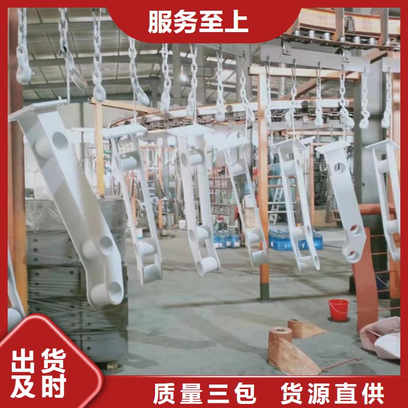 護(hù)欄立柱【鋁合金護(hù)欄】多行業(yè)適用產(chǎn)地源頭好貨