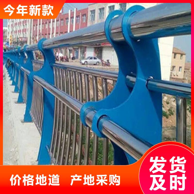 護欄立柱鍍鋅噴塑防撞欄批發供應定制零售批發