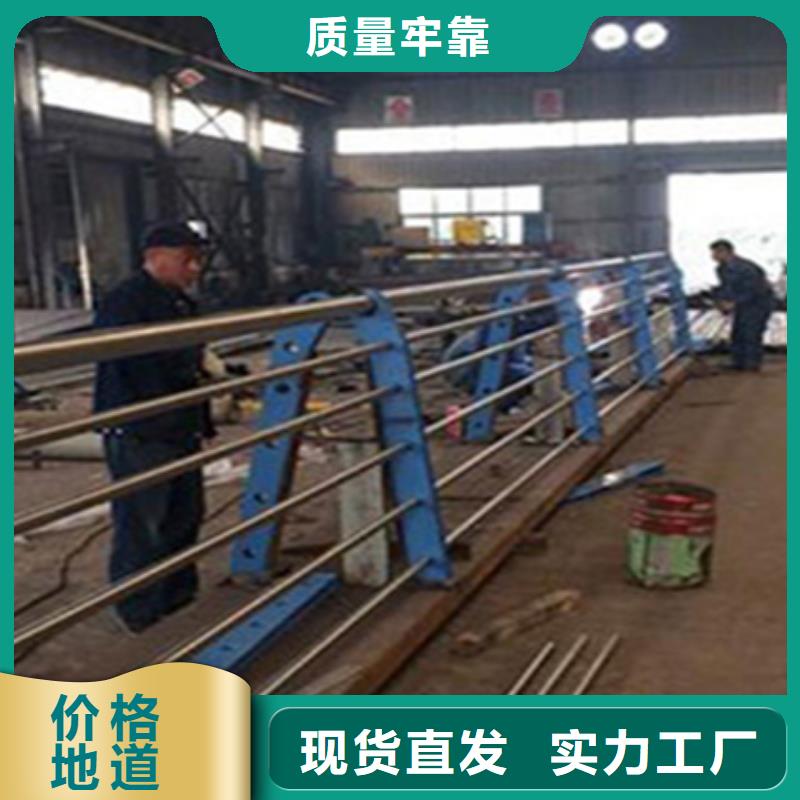 護欄立柱橋梁護欄廠家直銷值得選擇品質優良