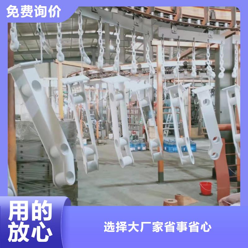【護欄立柱護欄廠家廠家自營】廠家