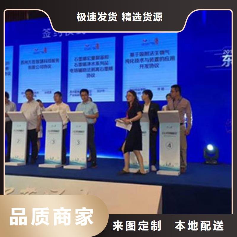 【啟動道具租賃,慶典帳篷頂棚租賃高標準高品質】本地制造商