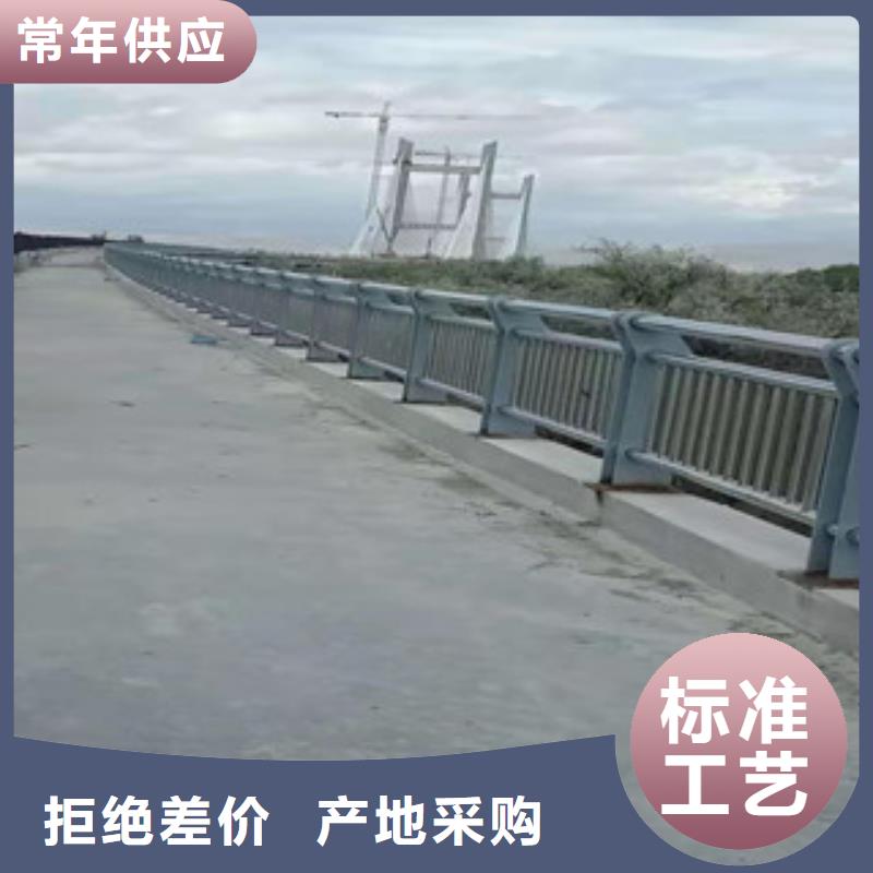 護欄燈光防撞護欄支持加工定制同城制造商