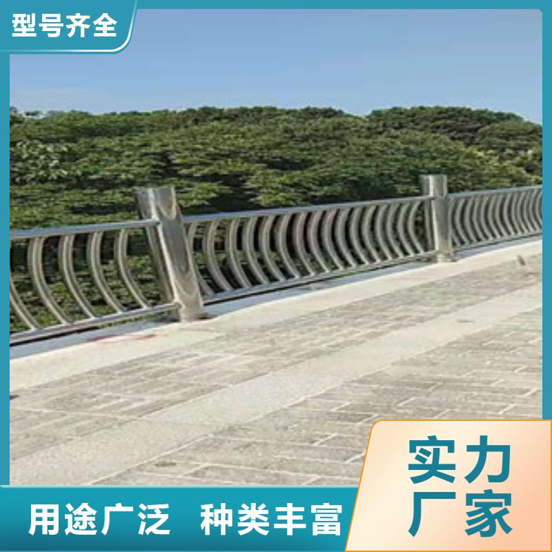 【護欄【中央分隔欄】產品實拍】實時報價