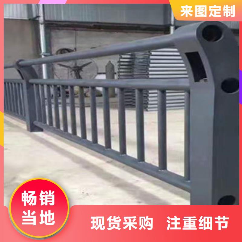 【護欄,橋梁景觀欄桿甄選好物】支持定制貼心售后