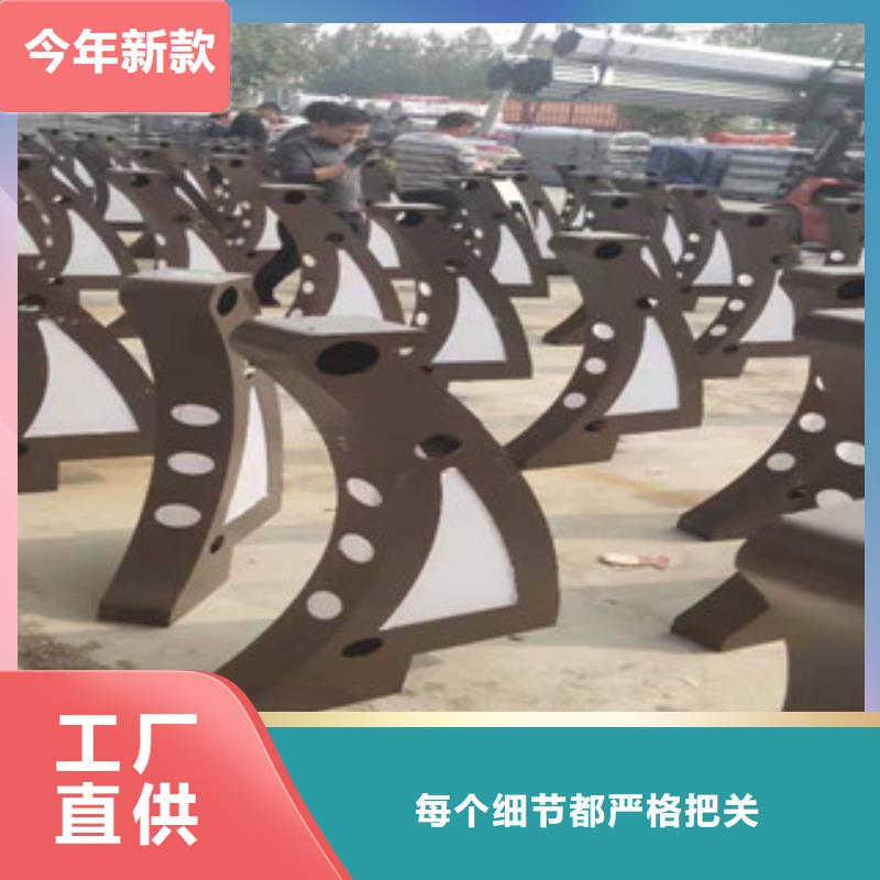 護欄【橋梁護欄】源頭廠家經驗豐富本地生產廠家