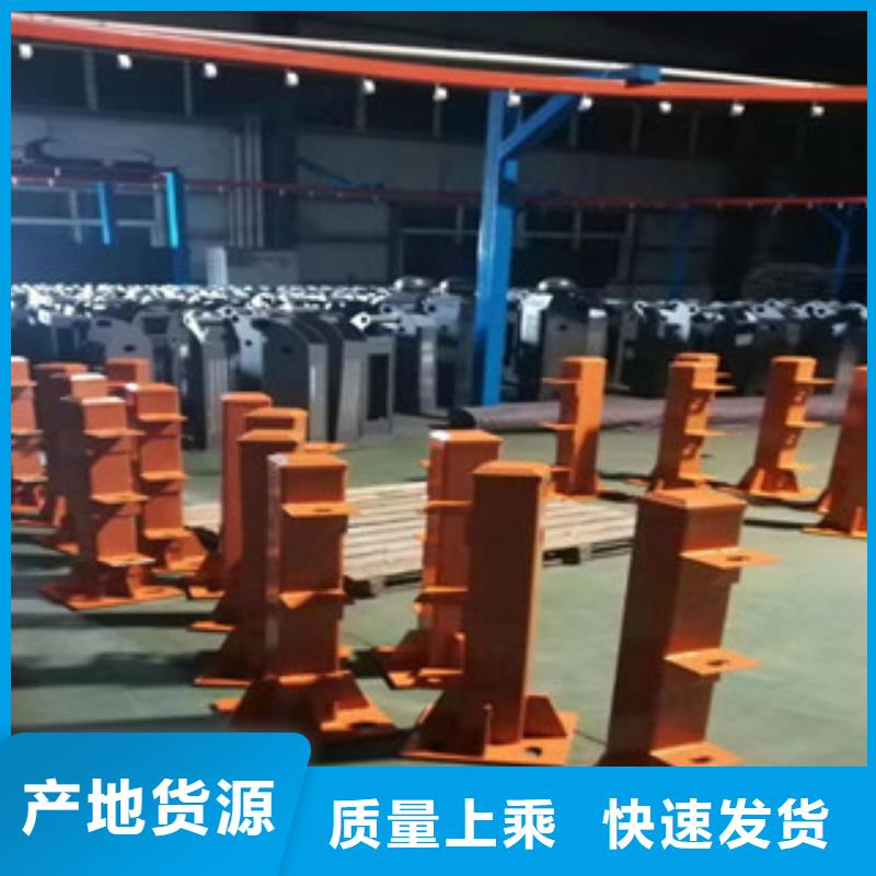 護欄,橋梁防撞護欄大庫存無缺貨危機同城生產廠家