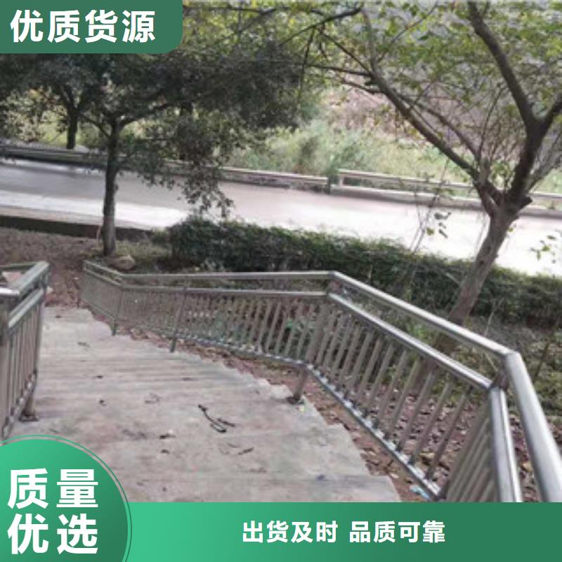 護欄防護欄用途廣泛質量看得見