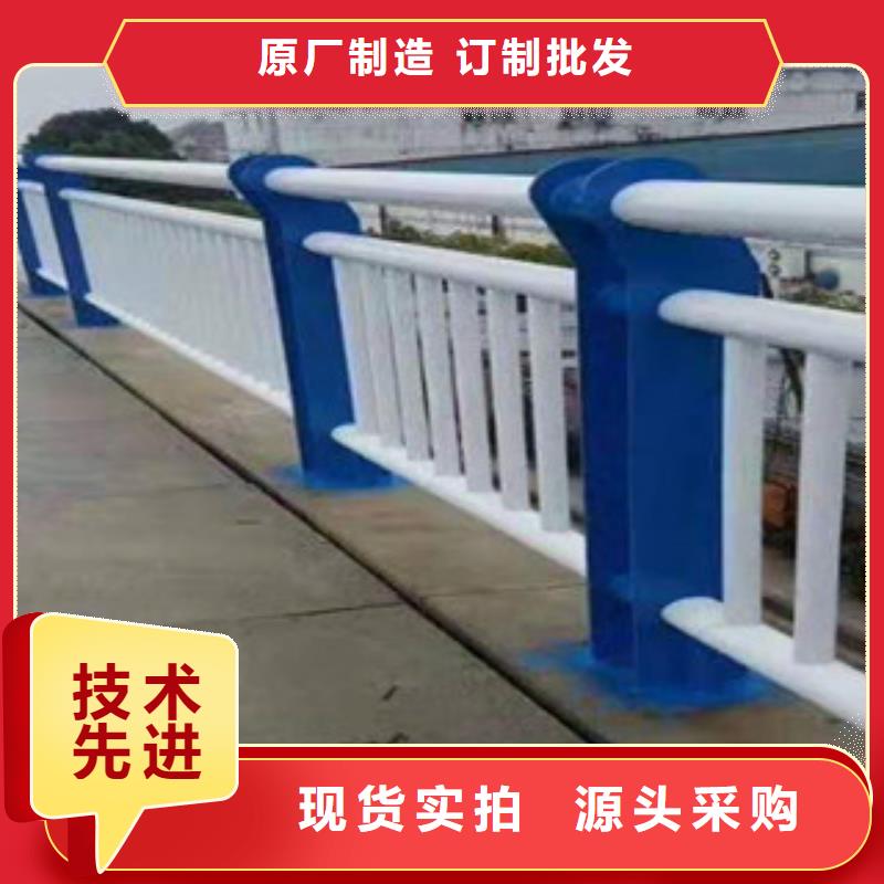 【護欄】-國道抗沖擊圍欄售后無憂用心制作