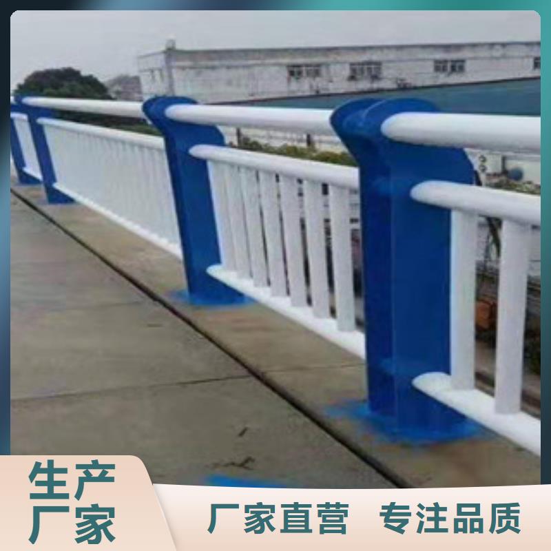 不銹鋼-橋梁護欄產地廠家直銷專心專注專業