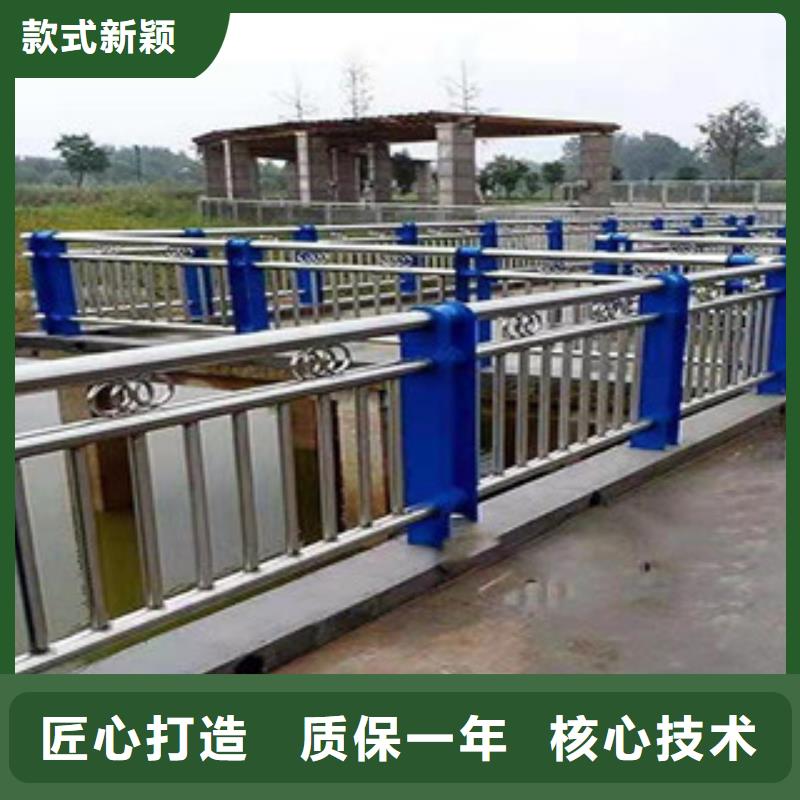 不銹鋼-【防撞橋梁護欄】拒絕差價甄選好廠家