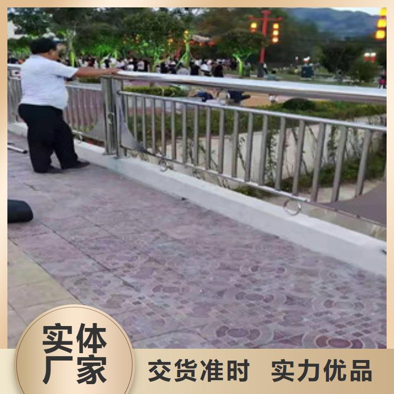 ?不銹鋼【景觀】護欄用心服務加工定制