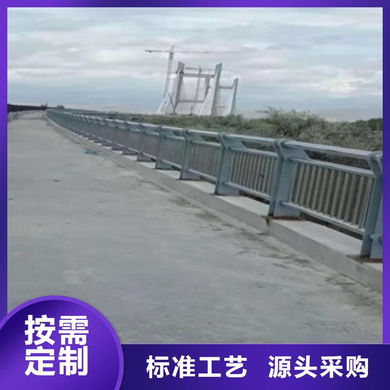 【不銹鋼】河道護欄種類齊全采購