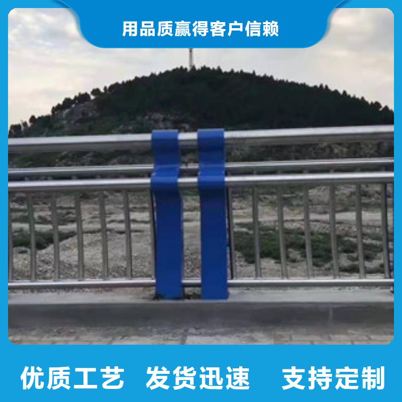 【不銹鋼】防撞護(hù)欄好產(chǎn)品好服務(wù)多種場(chǎng)景適用